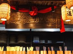 -凤凰山斑鱼馆(恭城店)