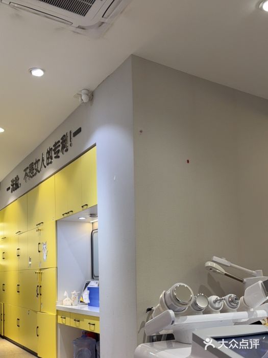 洗脸猫·洗脸吧(石景山古城南路旗舰店)图片