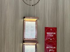 -S Kitchen偲厨