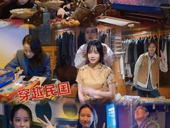 -NINES推理馆·实景侦探推理剧MIXPLAY(静安店)