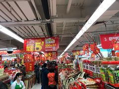 -华润万家(荔湾店)