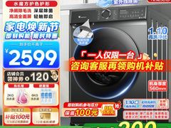 -苏宁易购(Suning Plus无锡胜利门聚丰园店)