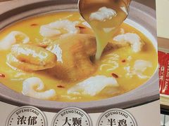 -避风塘·金牌店·夜宵(金玉兰店)