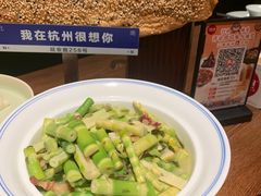 -弄堂里·寻味杭州(湖滨银泰in77C区店)