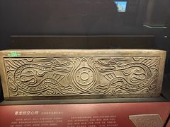 -汉景帝阳陵博物院