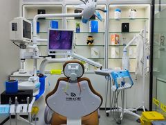 -牙博士口腔品牌连锁(杨浦店)