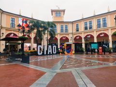 -佛罗伦萨小镇广佛名品奥特莱斯(疏港路店)