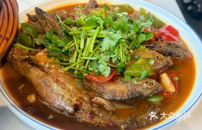 Mixed Fish Stew
