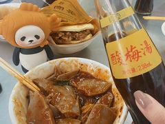-杨记灌肠(食品街店)