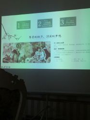 -Sunny喜铺婚礼策划(东部店)