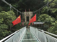 -浙北大峡谷