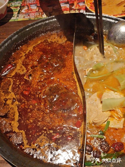 水巷子·巴掌腰片重庆火锅(云纺店)图片