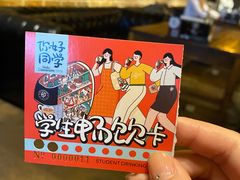 -印咖啡IN COFFEE(红旗街店)