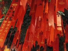 -满园春饼(运河城店)