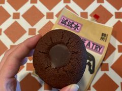 -鹤所·低糖零蔗糖烘焙(长楹店)