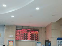 -上海仁爱医院