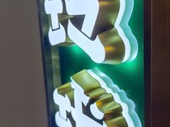 -玲珑·新粤菜(安华汇店)