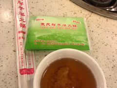 -朱氏胖子烂火锅(洪崖洞店)