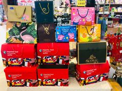 -三旗百汇商品城