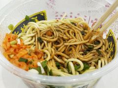 全料热干面-蔡林记(广埠屯店)