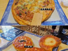 -王阿盖手工小吃(环城西路店)