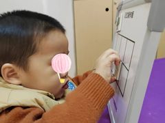 -金点蒙氏国际教育(悠然校区)