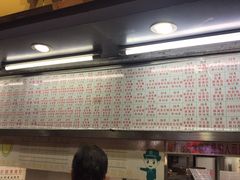 门面-百花传统甜品店(原址店)