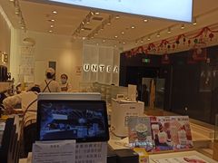 -KUNCHA鲲茶·江西制茶(铜锣湾店)