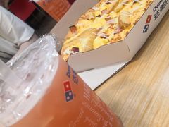 -达美乐比萨(商城路店)
