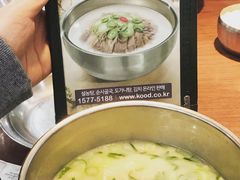 -神仙雪浓汤(明洞店)