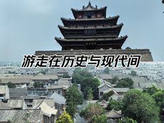 -光岳楼