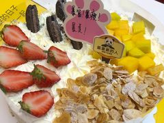 -熊猫不走蛋糕（同城送）(长沙店)