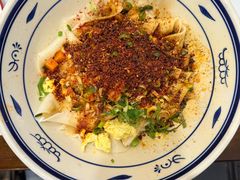 -御陕坊(交大店)