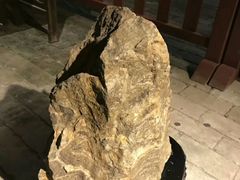 -遂昌金矿国家矿山公园