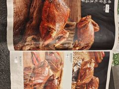-小桂林烧鸽子