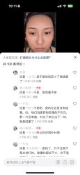 -西安壹加壹医疗美容·西北抗衰旗舰店