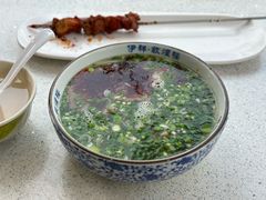 牛肉面-伊祥·敦煌楼