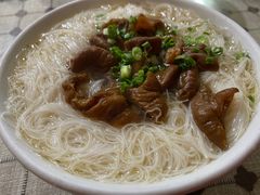 -鹰子捞化(古田支路店)