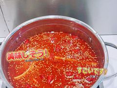 -百品聚旋转火锅(号外店)