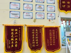 -竞思注意力·专注力·学习能力训练(广开中心)