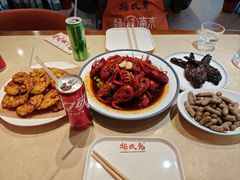 -杨氏青龙虾·羊蝎子(珠江路店)