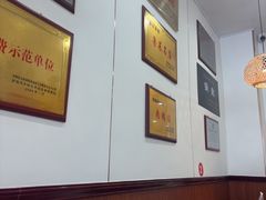 -春水锅贴·传统鲁菜(大明湖店)