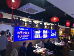 大堂-超级鲜•胡毛肚火锅(扬帆店)