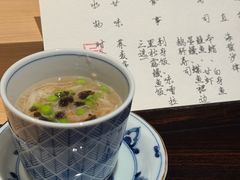 海鲜茶碗蒸-元熹会席料理