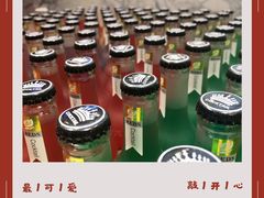 -火锅岛潮牌自助餐厅(天津天佑城店)