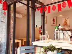 -歎雪糕低糖低脂Gelato冰淇淋