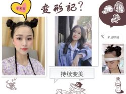 -大麦微针植发全国连锁