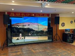 -海尔巴格新疆餐厅(东来兴店)