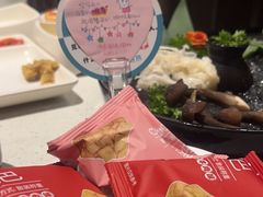 -海底捞火锅(高科广场店)