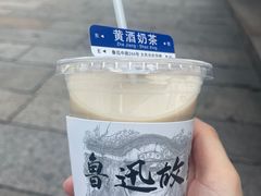 -绍兴鲁迅故里·沈园景区